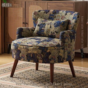 2000�~OFF�N�[�|�� 1�l�|���\�t�@ �V���O���\�t�@ �k���� ���g�� �����b�N�X�`�F�A �ƒ�p ������� �\�t�@�`�F�A ���^�\�t�@ �R���p�N�g �֎q ���r���O �Q�� �o���R�j�[ �J�t�F �x�e�p ���킢