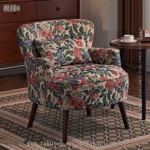 2000�~OFF�N�[�|�� 1�l�|���\�t�@ �V���O���\�t�@ �k���� ���g�� �����b�N�X�`�F�A �ƒ�p ������� �\�t�@�`�F�A ���^�\�t�@ �R���p�N�g �֎q ���r���O �Q�� �o���R�j�[ �J�t�F �x�e�p ���킢