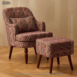 2000�~OFF�N�[�|�� �A�[���`�F�A ��l�|���\�t�@ ���킢�� ���� �\�t�@�`�F�A �R���p�N�g �ؐ��r�t�� ��l��炵 ���r���O �Q�� ���q�p �Q�X�g���[�� �C���e���A �_�炩 �V���O���\�t�@ �Ǐ� 