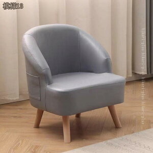 2000�~OFF�N�[�|�� ��l�|���\�t�@ �z���� �V���O���\�t�@ �p�[�\�i���\�t�@ �����ȃA�[���`�F�A ���r���O���[�� �x�b�h���[�� ���r���O�\�t�@ �Ƌ�p 1�l�|���\�t�@�[ �J�E�` ���_�� ��l��