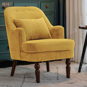 2000�~OFF�N�[�|�� 1�l�|���\�t�@ �V���O���\�t�@ ���r���O�`�F�A �����b�N�X�`�F�A �k�� ���g�� ������� �C���e���A �k���� �ؐ��r �z����`�F�A 1�l�|�� �R���p�N�g �p�[�\�i���\�t�@ sofa 