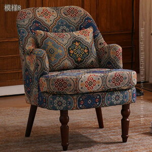 2000�~OFF�N�[�|�� 1�l�|���\�t�@ �V���O���\�t�@ ���r���O�`�F�A �����b�N�X�`�F�A �k�� ���g�� ������� �C���e���A �k���� �ؐ��r �z����`�F�A 1�l�|�� �R���p�N�g �p�[�\�i���\�t�@ sofa 