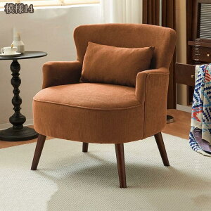 2000�~OFF�N�[�|�� ���g�� 1�l�|���\�t�@ �R���p�N�g ������� ���킢�� ���� �ԕ� �h�J �k�� �z���� �\�t�@�`�F�A �؋r �ƒ�p ���r���O �o���R�j�[ �Q���p �C���e���A �Ƌ� �����b�N�X�`�F�A 