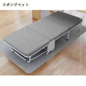 ܂肽݃xbh VOxbh [֗ }bgX  ϋv  x  l炵 Op @\ g₷ gѕ֗ yʐ݌v ȈՃxbh LX^[t hikari-plus