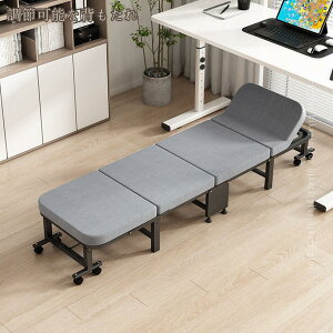 y ܂肽݃xbh VO l \t@xbh ȈՃxbh ȃXy[X l炵 ItBX PgC q Qxbh ɐQSn [xbh [  i hikari-plus