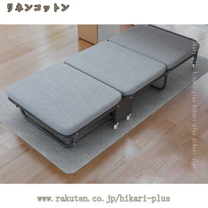 @\ ܂肽݃xbh VO Op \ ȈՃxbh AEghA ω׏d ϖ ʋC [֗ ƒp ItBX X`[t[   LX^[t hikari-plus