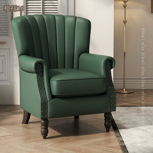 2000�~OFF�N�[�|�� 1�l�|���\�t�@ �\�t�@�`�F�A �ؐ� �V���O���\�t�@ �R���p�N�g ���� �k���� �z���� ���g�� ���r���O �Q�� �o���R�j�[ ������� �\�t�@ �ƒ�p ���킢�� �����b�N�X�`�F�A �C