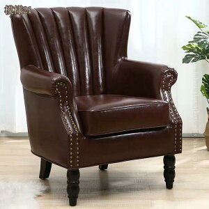 2000�~OFF�N�[�|�� 1�l�|���\�t�@ �\�t�@�`�F�A �ؐ� �V���O���\�t�@ �R���p�N�g ���� �k���� �z���� ���g�� ���r���O �Q�� �o���R�j�[ ������� �\�t�@ �ƒ�p ���킢�� �����b�N�X�`�F�A �C