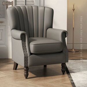 2000�~OFF�N�[�|�� 1�l�|���\�t�@ �\�t�@�`�F�A �ؐ� �V���O���\�t�@ �R���p�N�g ���� �k���� �z���� ���g�� ���r���O �Q�� �o���R�j�[ ������� �\�t�@ �ƒ�p ���킢�� �����b�N�X�`�F�A �C