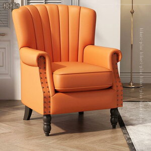 2000�~OFF�N�[�|�� 1�l�|���\�t�@ �\�t�@�`�F�A �ؐ� �V���O���\�t�@ �R���p�N�g ���� �k���� �z���� ���g�� ���r���O �Q�� �o���R�j�[ ������� �\�t�@ �ƒ�p ���킢�� �����b�N�X�`�F�A �C