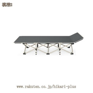 ItBXQ ܂肽݃xbh VO 1lp gѕ֗ Op y ȈՃxbh RpNg[ É݌v ω׏d Q AEghAɍœK  ܂݃xbh gݗĕsv hikari-plus