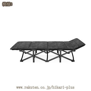 1000�~OFF�N�[�|�� �܂肽���݃x�b�h ��l�|�� �y�� �R���p�N�g �ȈՃx�b�h �ݑ� �x�e ���Q�p �e���r�ӏ� �I�t�B�X ��l��炵 �ό`�ɂ��� �����X�`�[���t���[�� �ω׏d ��������x���� ���