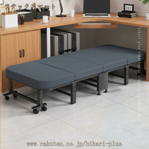 ܂肽݃xbh VO l| W[ xe Qp Q X`[t[ x 3b[ g₷ ̌^ ^т₷ ȈՃxbh LX^[t hikari-plus