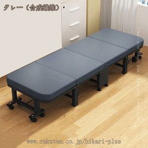 ܂肽݃xbh |[^uxbh ̌^̃}bgX VO l܂ É݌v QSnǂ xe Q  ړ֗ ω׏d y ݑ  T}[xbh LX^[t hikari-plus