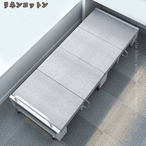 @\ ܂肽݃xbh ω׏d ϖ VO Op \ AEghA ʋC [֗ ƒp ItBX X`[t[   ȈՃxbh LX^[t hikari-plus