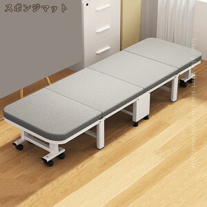 ܂݃xbh VO li܂ RpNg @\ T}[xbh l炵 Rbg Q yʂŉK wbhXgt ʋC ÓdCh~ g₷ ȒPݒu ȈՃxbh hikari-plus