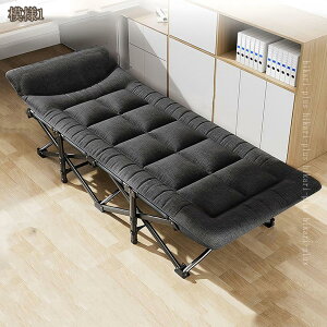 ItBX Qxbh ܂肽ݎ 1lp xbh `FA ȈՃxbh RpNg y ϋv ȃXy[X ƒp gѕ֗ sRxbh qp Kȋxexbh CeA xexbh hikari-plus