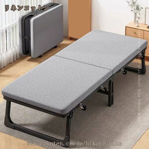 Qxbh ܂݃xbh VO Q l| @\ [ ItBX x  xe q  ȒP[ ω׏d gѕ֗  qp AEghA Lv i hikari-plus