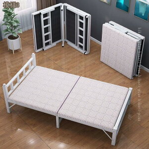 1000�~OFF�N�[�|�� �܂肽���݃x�b�h �V���O�� �ȈՃx�b�h �ƒ�p �I�t�B�X�p ���x�݃x�b�h �o�ό^ �ؐ��{�[�h �X�`�[���t���[�� �R���p�N�g���[ �g���s�v �g�ѕ֗� ���ݕ��� ��l��炵 �ȃX