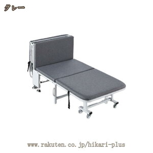 ܂肽݃xbh LX^[t x݃xbh l| Q ŌtYxbh ƒp d߃{[hdl \ KQ [֗ lp y VOxbh gsv hikari-plus