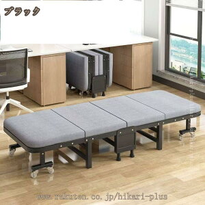 ܂肽݃xbh VO ȈՃxbh ƒp ItBXp x݃xbh X`[t[ gѕ֗ ݕ l炵 ȃXy[X LX^[t RpNg[ gsv hikari-plus