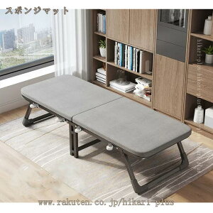 RpNg ܂݃xbh ܂ VO y ȈՃxbh ʋC X`[ 萫  ω׏d ^ѕ֗ ȃXy[X  K c Qxbh LX^[t i hikari-plus