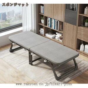 ܂肽݃xbh RpNg [ȒP VO ᔽ}bgXt ^т₷ T}[xbh  s c pCvxbh [yX ݑ qpxbh xep ȈՃxbh hikari-plus