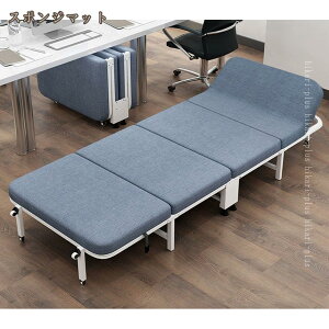 NCjO ܂݃xbh VO Qxbh l܂ É݌v QSnǂ xe  ړ֗ ω׏d y |[^uxbh ̌^̃}bgX ݑ  T}[xbh hikari-plus