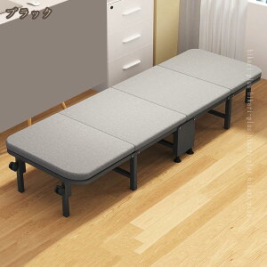 @\ ܂肽݃xbh LX^[t x l| ݕ [ qp p  ȈՎ X`[t[ ^ѕ֗ ȒP[ ȃXy[X v[g hikari-plus