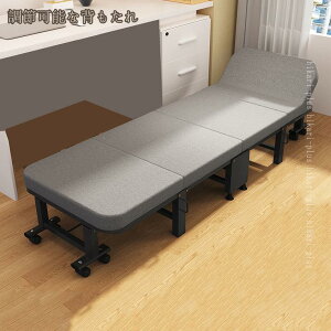 ܂݃xbh }bgXt LX^[t VOxbh t[ ϋv a@ ItBX  qp 肽݃xbh RpNg Snǂ ϖՐ @\p hikari-plus