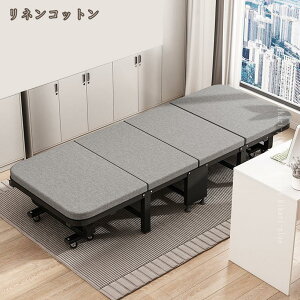 ܂肽݃xbh VO ȈՃxbh lp x݃xbh ItBX ƒp lp ŌtYxbh g₷ RpNg[ gѕ֗ yʐ݌v [Ȉ @\ i hikari-plus