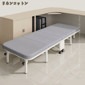 ܂݃xbh @\ VOxbh 4܂ Q t[ ^ [Ȉ }bgXt v  q  Op É݌v  Ԓ Q ړNN Qxbh hikari-plu