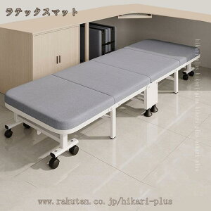 ܂肽݃xbh LX^[t VO RpNg l܂ Qxbh ƒp gуxbh ړ֗ [  ȒP[  C ω׏d qp tYp KȐQSn hikari-plu