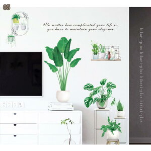 Aؔ EH[ XebJ[ fR A A ct ۈ牀 q DIY x[X{[h  L k  Ǔ] V[ EH[A[g V[ oX[ fR[V rj[ 