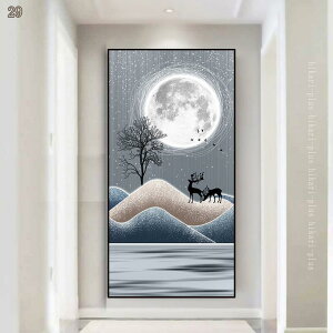 300�~OFF�N�[�|�� �h�A�X�e�b�J�[�����Ⴍ �h�A�ǉ� �������ē\�邾�� �h�A�ǎ� �z�[���f�R���[�V�����p �� �E�H�[���X�e�b�J�[ �������� �h�� �ǎ��V�[�� �����C �ډB�� ���p �t�B���� �ډB