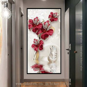 EH[XebJ[ A  C`E̗t hCt[ Aؔ EH[V[ 傫 ǃV[  h ǂɓ\XebJ[ rO[ ݏZ xbh[ ǂ