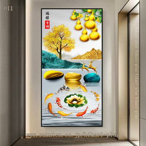 EH[XebJ[ A  C`E̗t hCt[ Aؔ EH[V[ 傫 ǃV[  h ǂɓ\XebJ[ rO[ ݏZ xbh[ ǂ