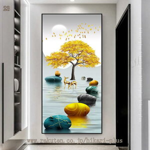 EH[XebJ[ A  C`E̗t hCt[ Aؔ EH[V[ 傫 ǃV[  h ǂɓ\XebJ[ rO[ ݏZ xbh[ ǂ