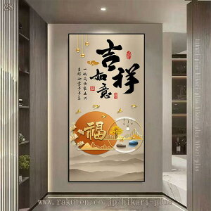 EH[XebJ[ A  C`E̗t hCt[ Aؔ EH[V[ 傫 ǃV[  h ǂɓ\XebJ[ rO[ ݏZ xbh[ ǂ