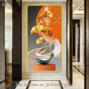 EH[XebJ[ A  C`E̗t hCt[ Aؔ EH[V[ 傫 ǃV[  h ǂɓ\XebJ[ rO[ ݏZ xbh[ ǂ