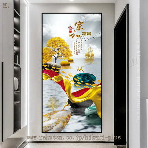 EH[XebJ[ A  C`E̗t hCt[ Aؔ EH[V[ 傫 ǃV[  h ǂɓ\XebJ[ rO[ ݏZ xbh[ ǂ