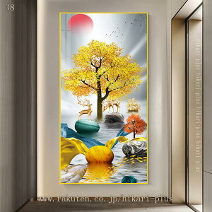 300�~OFF�N�[�|�� �E�H�[���X�e�b�J�[ �A�� ������� �C�`���E�̗t �h���C�t�����[ �A�ؔ� �E�H�[���V�[�� �傫���� �ǃV�[�� �������� �h�� �ǂɓ\��X�e�b�J�[ ���r���O���[�� ���ݏZ�� �x