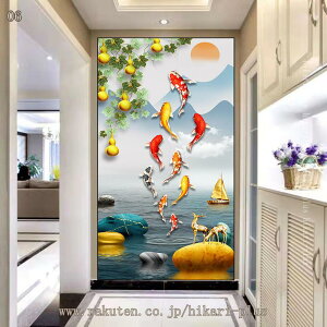 EH[XebJ[ A  C`E̗t hCt[ Aؔ EH[V[ 傫 ǃV[  h ǂɓ\XebJ[ rO[ ݏZ xbh[ ǂ