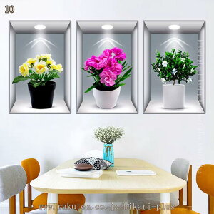 ptB KXtB KXtB  pډBV[g  ߂V[g EH[XebJ[   XebJ[ ˂ V[ 킢 3D ȒP DIY  \