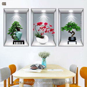 ptB KXtB KXtB  pډBV[g  ߂V[g EH[XebJ[   XebJ[ ˂ V[ 킢 3D ȒP DIY  \