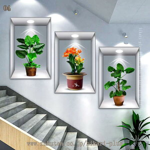 ptB KXtB KXtB  pډBV[g  ߂V[g EH[XebJ[   XebJ[ ˂ V[ 킢 3D ȒP DIY  \