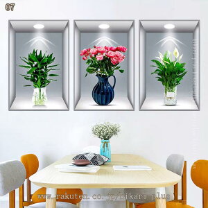 ptB KXtB KXtB  pډBV[g  ߂V[g EH[XebJ[   XebJ[ ˂ V[ 킢 3D ȒP DIY  \