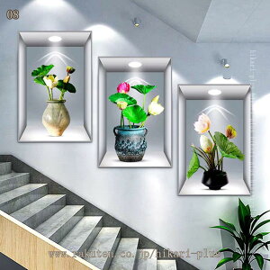 ptB KXtB KXtB  pډBV[g  ߂V[g EH[XebJ[   XebJ[ ˂ V[ 킢 3D ȒP DIY  \