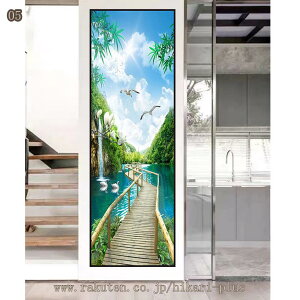 300�~OFF�N�[�|�� ���p�t�B���� �ډB���V�[�g ���K���X�t�B���� ���O���J�b�g �̂薳�� �v���C�o�V�[�K���X�t�B���� �ǎ��V�[�� �E�H�[���X�e�b�J�[ �����K�� �͂�����^�C�v ���t�H�[�� �E