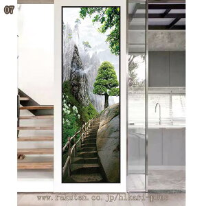 ptB ډBV[g KXtB OJbg ̂薳 vCoV[KXtB ǎV[ EH[XebJ[ K ͂^Cv tH[ EH[XebJ